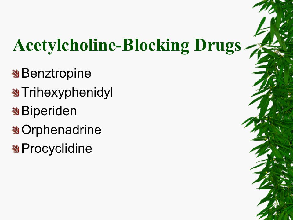 amantadine affective disorders amantadine affective disorders